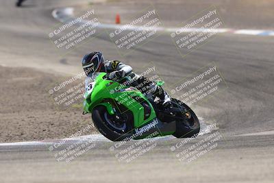 media/Sep-06-2025-Pacific Track Time (Sat) [[fd0274745f]]/Group B/Offramp/